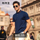 布先生吸汗舒適絲光棉短袖t恤夏撞色扁機翻領(lǐng)衣服男款AT090斷碼清倉 深海藍 XL (180)