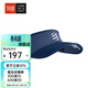 COMPRESSPORT空頂帽跑步馬拉松男女遮陽(yáng)帽子網(wǎng)球運動(dòng)透氣止汗防曬 【38克】輕量III 燕尾藍