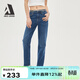 ABLE JEANS【煙管褲】小個(gè)子顯瘦女士新款百搭時(shí)尚休閑九分直筒牛仔褲女 水洗古靛藍 27 （165/70A)