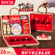 愛(ài)哆哆喜餅壽宴禮盒回禮60歲70歲老人祝壽過(guò)壽做壽生日壽桃伴手禮