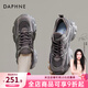 達芙妮官方 老爹鞋女2026新款休閑增高鞋子女春夏厚底百搭ins潮運動(dòng)女鞋 咖啡色【主圖款】 37