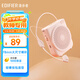 漫步者（EDIFIER）MF3 Mini有線(xiàn)版便攜式擴音器 小蜜蜂擴音器教師專(zhuān)用 導游擴音器 櫻花粉
