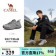駱駝（CAMEL）【王俊凱同款】昆侖山3.0越野跑鞋男女戶(hù)外登山鞋防滑徒步運動(dòng)鞋