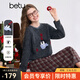 百圖（betu）女裝2025年冬季新款毛衣慵懶風(fēng)企鵝刺繡套頭顯瘦上衣女2512T11