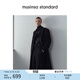 MUSINSA STANDARD韓國秋冬男士大碼混紡雙排扣長(cháng)款毛呢大衣外套 黑色(BK) M