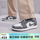 Jordan女休閑鞋喬丹 新款影子灰AJ1 JORDAN 1運動(dòng)鞋553560-044灰白38.5