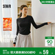 森馬（Semir）長(cháng)袖T恤女短款小心機顯瘦緊身2025發(fā)熱抓毛純色冬裝109725101010