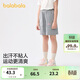 巴拉巴拉童裝兒童短褲女童2025夏裝速干運動(dòng)褲子時(shí)尚中大童潮208225110003