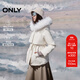 ONLY冬季90白鴨絨抽繩連帽毛領(lǐng)派克羽絨服女|124423026 A06 太古白色 S (160) 80A