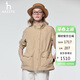 哈吉斯（HAZZYS）女裝 春季款女士外套【PHIZ系列】可拆卸帽收腰夾克女ASVSU0DAX05
