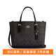 蔻馳（COACH）女包mollie小號托特包女士單肩斜挎包手提購物袋 CV965 棕黑色 IMXAQ