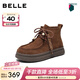 百麗（Belle）復古時(shí)尚串珠休閑靴女冬季新款百搭舒適高幫休閑鞋B2968DD5 棕色 36