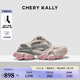CHERY KALLY輕奢厚底半拖鞋女2026新款百搭包頭拖鞋高級復古臟臟鞋女潮 白桃粉 【臟臟做舊半拖款】 38