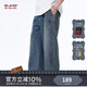 BJHG不計后果春季貓須紋理加厚直筒牛仔褲男款寬松潮牌美式復古闊腿褲 黃泥深藍 XL