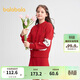 巴拉巴拉童裝女童短裙套裝2025春秋兩件套提花萌【商場(chǎng)同款】201125104007