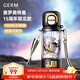 格米（germ）奧特曼聯(lián)名兒童水杯男學(xué)生防漏耐高溫水壺高顏值雙飲小孩吸管杯子 賽羅15周年限定550ml