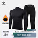 卡爾美（KELME） 兒童緊身衣男女童透氣長(cháng)袖彈力打底衫足球訓練服緊身褲健身套裝 黑色套裝【薄絨加厚-高領(lǐng)】 140 CM