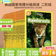 美國國家地理分級閱讀讀物 level 2 英文原版繪本 National Geographic Kids 國家地理25冊  人文動(dòng)物 全彩版兒童百科書(shū)Readers