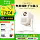 小明New Q5 Pro 投影儀家用 一體化云臺 真1080P便攜高清家庭影院臥室投影機【杜比音效 深度AI交互】 【千元AI旗艦】New Q5 Pro