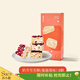 蘇小糖廈門(mén)特產(chǎn)伴手禮送女生手工抹茶草莓雪花酥?zhù)P梨酥糕點(diǎn)零食禮盒80g 奶芙雪花酥（蔓越莓味）8顆
