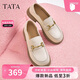 他她（TATA）小爵士女鞋英倫黑色樂(lè )福鞋百搭小真皮鞋單鞋春鞋子 米白 37