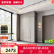 全友家居 極簡(jiǎn)臥室衣服柜頂柜組合靠墻簡(jiǎn)易衣櫥簡(jiǎn)約衣服收納柜子家具
