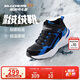 Skechers斯凱奇男大童棉鞋加絨保暖運動(dòng)鞋兒童秋冬休閑鞋跑鞋405222L