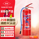 薪薪 干粉滅火器車(chē)載家用商用5公斤新國標90粉手提式龍成滅火器消防器材 MF/ABCE5