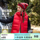 ASK JUNIOR【三防】?jì)和鸾q服男童秋冬中大童輕暖羽絨馬甲保暖新年背心外套