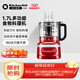 KitchenAid（凱膳怡）家用切碎機絞肉機切菜絞肉小神碗7杯輔食多功能食物料理機0720 5KFP0720CPA-激情紅 1.7L