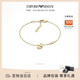 EMPORIO ARMANI阿瑪尼女士手鏈【白鹿同款】銀杏手鏈女生日禮物EGS3263710