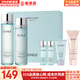 歐蕙（OHUI）護膚品套裝源深至臻及致水乳套盒女驚喜奇跡水分海洋補水祛痘潤白 歐蕙海洋水庫補水水乳6件套盒