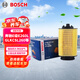 博世（BOSCH）空氣濾芯濾清器3167奔馳E級E260LGLKCSL260/英菲尼迪Q50LQ60SQ70L