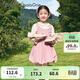 巴拉巴拉【balaOne】童裝兒童連衣裙女童2026新春裝假兩件拼接裙