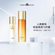 婷美小屋人參酵母水乳套裝改善暗沉保濕補水女士護膚化妝品禮盒套盒禮物 精華露+乳液