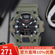 卡西歐（CASIO）手表 防水黑金太陽(yáng)能男表 多功能夜光雙顯運動(dòng)學(xué)生手表情人節禮物 HDC-700-3A2 十年電力+百米防水