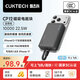 CUKTECH酷態(tài)科【3C認證|可上飛機】CP12磁吸充電寶自帶線(xiàn)22.5w快充電芯10000毫安時(shí)移動(dòng)電源適用蘋(píng)果小米 磁吸自帶線(xiàn)無(wú)線(xiàn)充-星云灰