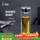 希諾（heenoor）雙層玻璃杯男士車(chē)載辦公過(guò)濾泡茶杯子便攜家用水杯XN-1003 410mL