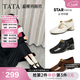 他她（TATA）超?，旣愓湫锛拘驴顝凸艤\口小皮鞋女鞋單鞋7H020AA5 黑珍珠（粗跟款）-7HF20 38