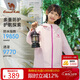 駱駝兒童三合一沖鋒衣保暖兩件套防風(fēng)防水外套戶(hù)外中大童男女童
