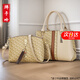 游子吟母親節禮物送媽媽長(cháng)輩女士手提包輕奢高檔女包子母包印花包 卡其色-兩件套(買(mǎi)1得2)