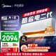 美的空調 酷省電二代 大1匹新一級能效變頻冷暖 純銅管 2026款小房間空調掛機 國家補貼 KFR-26GW/KS2