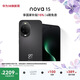 華為 nova 15 256GB 幻夜黑 麒麟8020芯片 多焦段紅楓影像北斗衛星消息 100W超級快充華為手機鴻蒙系統