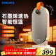 飛利浦（PHILIPS）取暖器家用暖風(fēng)機石墨烯電暖氣辦公室浴室多檔恒溫速熱節能語(yǔ)音遙控桌面臺式便攜烤火爐 AHR2244FV