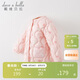戴維貝拉（DAVE＆BELLA）女童羽絨服童裝秋冬兒童三防輕薄羽絨內膽外套DB4223467