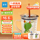 舒齊兒童牛奶杯學(xué)飲杯家用寶寶沖泡奶粉杯帶刻度杯吸管帶把玻璃水杯