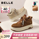 百麗（Belle）復古百搭高幫鞋女2026春新商場(chǎng)同款厚底增高休閑板鞋F1R1DAM6 棕色 39