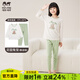 瑁恩·瑁愛(ài)（Mn·Mo）女童薄款內衣兒童四季親膚貼身彈力棉秋衣秋褲打底套裝棉毛衫 花園兔寶(泰迪綠) 150 適合身高約135-140cm