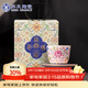 蘇氏陶瓷琺瑯彩宮廷風(fēng)陶瓷個(gè)人茶杯茶托禮盒節日伴手禮（粉）