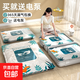 換季收納 真空壓縮袋收納袋被子衣物衣柜專(zhuān)用真空袋防潮整理收納 電泵套餐 8只裝【超大80*100cm】